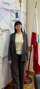 На площадке Центра по развитию муниципальных систем образования Саратовского областного института развития образования состоялась масштабная региональная конференция для управленцев в сфере образования *** Саратовская область, город Маркс - ноябрь 2025 год (marksadm.ru)
