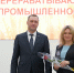 Торжественное мероприятие посвященное Дню работника сельского хозяйства и перерабатывающей промышленности *** Саратовская область, город Маркс - ноябрь 2025 год (marksadm.ru) - Марксовский район