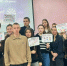 ЗОЖ-дартс - Комитет культуры, спорта и молодежной политики
