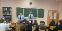 Повышение правовой грамотности подрастающего поколения, профилактика правонарушений и преступлений среди несовершеннолетних *** Саратовская область, город Маркс - ноябрь 2025 год (marksadm.ru) - Марксовский район