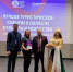 Защита проекта "Хлебная пристань" на Russian Event Awards *** Саратовская область, город Маркс - ноябрь 2025 год (marksadm.ru) - Марксовский район