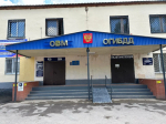 МВД предупреждает!