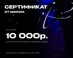 Танцевальный коллектив "Солнышко" стал победителем телевизионной премии *** Саратовская область, город Маркс - 2025 год (marksadm.ru)