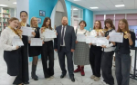День добровольцев