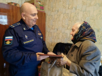 Сегодня поздравления с 95-летием получала жительница города Маркса, труженица тыла Мария Степановна Поздяева! *** Саратовская область, город Маркс - декабрь 2025 год (marksadm.ru)