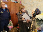 Сегодня поздравления с 95-летием получала жительница города Маркса, труженица тыла Мария Степановна Поздяева! *** Саратовская область, город Маркс - декабрь 2025 год (marksadm.ru)