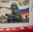 Временно исполняющий полномочия главы Марксовского района Вера Прохорова встретилась с жителями п. Водопьяновка *** Саратовская область, город Маркс - декабрь 2025 год (marksadm.ru) - Марксовский район