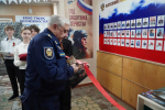 В школе № 4 города Маркса состоялось торжественное открытие памятного стенда, посвящённого героям-выпускникам *** Саратовская область, город Маркс - декабрь 2025 год (marksadm.ru)