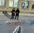 На школьном дворе села Раскатово ученики десятого класса создали яркие рисунки на снегу *** Саратовская область, город Маркс - январь 2026 год (marksadm.ru) - Марксовский район