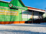 Обеспечение безопасности в зимний период *** Саратовская область, город Маркс - январь 2026 год (marksadm.ru)