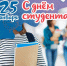 ОХ, БЫЛИ ВРЕМЕНА, ОХ, БЫЛО ВРЕМЕЧКО… - Интернет-газета Объектив