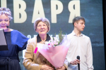 28 января в ЦДК прошло важное памятное мероприятие "Ленинград. Выстоял. Сражался. Победил!" *** Саратовская область, город Маркс - 2026 год (marksadm.ru)