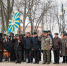 В Аллее Героев города Маркса прошёл памятный митинг, посвящённый Дню памяти о россиянах, исполнявших служебный долг за пределами Отечества *** Саратовская область, город Маркс - февраль 2026 год (marksadm.ru) - Марксовский район