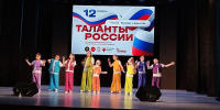 14 февраля в г. Энгельсе состоялся XII Открытый международный квалифицированный конкурс "Таланты России" *** Саратовская область, город Маркс - февраль 2026 год (marksadm.ru) - Марксовский район