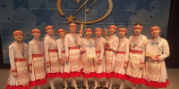 Вернулись с наградой - Комитет культуры, спорта и молодежной политики