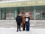 Учащиеся 11 класса школы с. Баскатовка приняли участие в интеллектуальном межрегиональном конкурсе *** Саратовская область, город Маркс - февраль 2026 год (marksadm.ru)