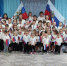 Сегодня в детском саду с. Подлесное произошло значимое событие - открытие Года единства народов России *** Саратовская область, город Маркс - февраль 2026 год (marksadm.ru) - Марксовский район