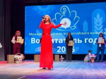 Подведение итогов муниципального этапа Всероссийского конкурса "Воспитатель года России - 2026" *** Саратовская область, город Маркс - февраль 2026 год (marksadm.ru)