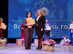 Подведение итогов муниципального этапа Всероссийского конкурса "Воспитатель года России - 2026" *** Саратовская область, город Маркс - февраль 2026 год (marksadm.ru)