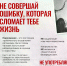 Скажем наркотикам нет! *** Саратовская область, город Маркс - март 2026 год (marksadm.ru) - Марксовский район