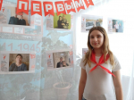 Активисты первичного отделения "Патриот" школы с. Орловское Марксовского района реализовали необычный проект под названием "Стены наставников" *** Саратовская область, город Маркс - март 2026 год (marksadm.ru)