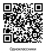 Мы рады приветствовать вас в наших официальных сообществах в социальных сетях