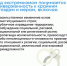 Вопросы безопасности и взаимопонимания между людьми разных национальностей и культур приобретают особую значимость *** Саратовская область, город Маркс - март 2026 год (marksadm.ru) - Марксовский район