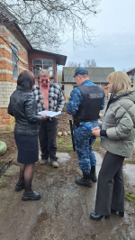 Рейд по неплательщикам имущественных налогов *** Саратовская область, город Маркс - апрель 2026 год (marksadm.ru)