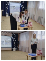 "Я - волшебник дня!": подведены итоги конкурса ***Саратовская область, город Маркс - апрель 2026 год (marksadm.ru)