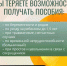 Неформальная занятость: почему это риск для работника? *** Саратовская область, город Маркс - апрель 2026 год (marksadm.ru) - Марксовский район