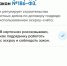 Дом можно построить с эскроу *** Саратовская область, город Маркс - апрель 2026 год (marksadm.ru) - Марксовский район