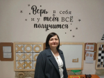 Очное испытание "Педагогическое мероприятие с детьми" регионального этапа Всероссийского профессионального конкурса "Воспитатель года России - 2026" *** Саратовская область, город Маркс - апрель 2026 год (marksadm.ru)