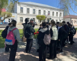 Экскурсия