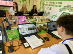 16 мая стартовал второй, практический этап международного конкурса "АгроНТРИ 2026" *** Саратовская область, город Маркс - май 2026 год (marksadm.ru)