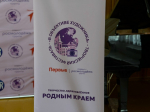 В объективе художника: юные таланты встретились в Хвалынске *** Саратовская область, город Маркс - июнь 2026 год (marksadm.ru)