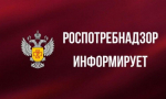 О фантомом предприятии
