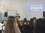 Спорт, наука, патриотизм и здоровье: проект "Каникулы со Знанием" проходит в оздоровительных лагерях Саратовской области *** Саратовская область, город Маркс - июль 2026 год (marksadm.ru)
