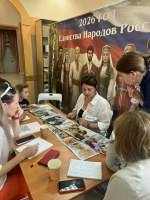Педагог школы № 4 г. Маркса и соорганизатор проекта "Детский пряник" представила Марксовский район на образовательной стажировке в Перми *** Саратовская область, город Маркс - июль 2026 год (marksadm.ru)