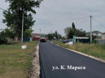 В Осиновском муниципальном образовании к ремонту внутри поселковых дорог подходят комплексно *** Саратовская область, город Маркс - июль 2026 год (marksadm.ru)