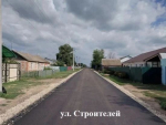 В Осиновском муниципальном образовании к ремонту внутри поселковых дорог подходят комплексно *** Саратовская область, город Маркс - июль 2026 год (marksadm.ru)