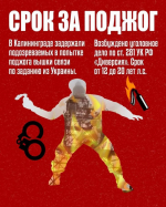 Внимание! Важная информация для родителей и подростков *** Саратовская область, город Маркс - август 2026 год (marksadm.ru)