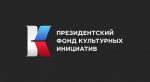 Презентация уникальной лоскутной карты Марксовского района *** Саратовская область, город Маркс - август 2026 год (marksadm.ru)