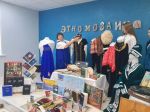 Этнографическая обзорная выставка "Мусульманский мир Марксовского района" *** Саратовская область, город Маркс - сентябрь 2026 год (marksadm.ru)