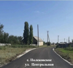 В Кировском муниципальном образовании завершены работы по ремонту внутрипоселковых дорог *** Саратовская область, город Маркс - сентябрь 2026 год (marksadm.ru)