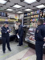 Совместные рейдовые мероприятия по торговым объектам города в дни запрета реализации алкогольной продукции (1 сентября - "День знаний" и 11 сентября) *** Саратовская область, город Маркс - сентябрь 2026 год (marksadm.ru)