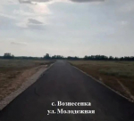 В Липовском муниципальном образовании подрядной организацией ООО "Марксстрой-С" завершены работы по ремонту внутрипоселковых дорог *** Саратовская область, город Маркс - сентябрь 2026 год (marksadm.ru)