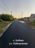 В Липовском муниципальном образовании подрядной организацией ООО "Марксстрой-С" завершены работы по ремонту внутрипоселковых дорог *** Саратовская область, город Маркс - сентябрь 2026 год (marksadm.ru)