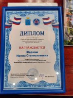 Сегодня в Правительстве области состоялся форум "Думай. Выбирай. Действуй", собравший представителей муниципалитетов и общественников *** Саратовская область, город Маркс - октябрь 2026 год (marksadm.ru)