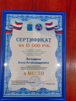 Сегодня в Правительстве области состоялся форум "Думай. Выбирай. Действуй", собравший представителей муниципалитетов и общественников *** Саратовская область, город Маркс - октябрь 2026 год (marksadm.ru)