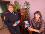 Профилактика правонарушений, связанных с употреблением несовершеннолетними алкогольных напитков *** Саратовская область, город Маркс - октябрь 2026 год (marksadm.ru)